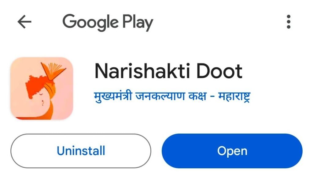 Nari shakti doot 